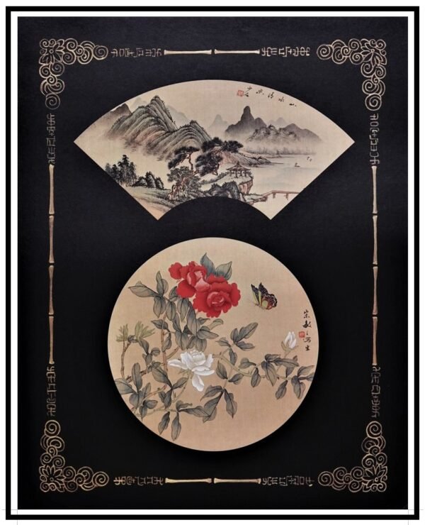 AK VH7190 Pagoda Fan Motif